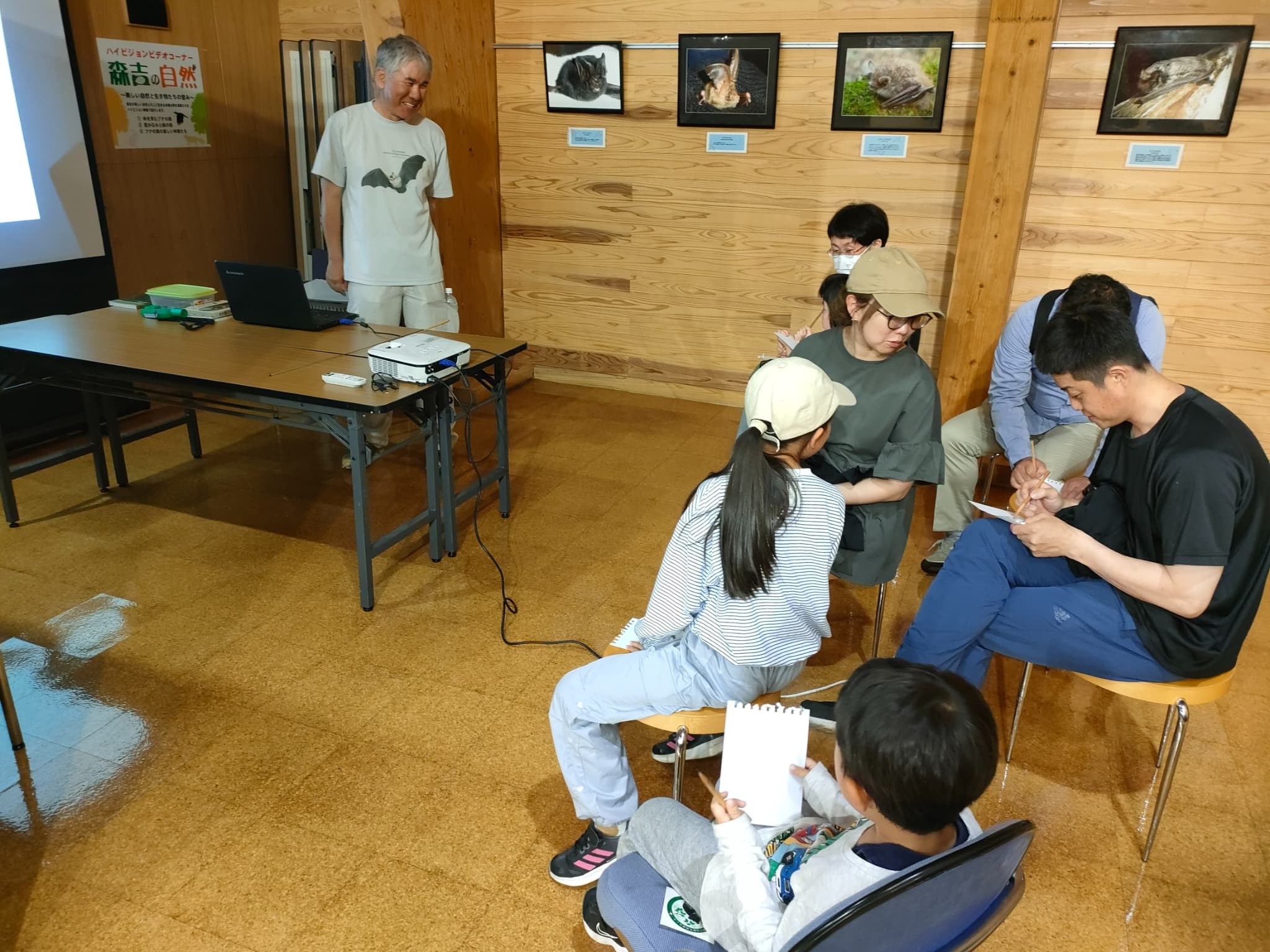 コウモリを書いてみよう