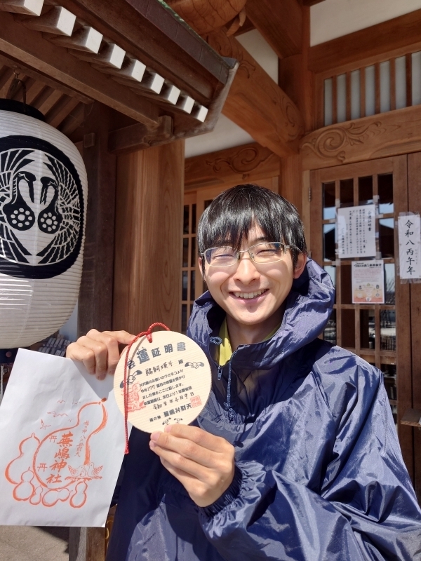 ＃ウミネコの〇んこが被弾した、鵜飼レンジャー