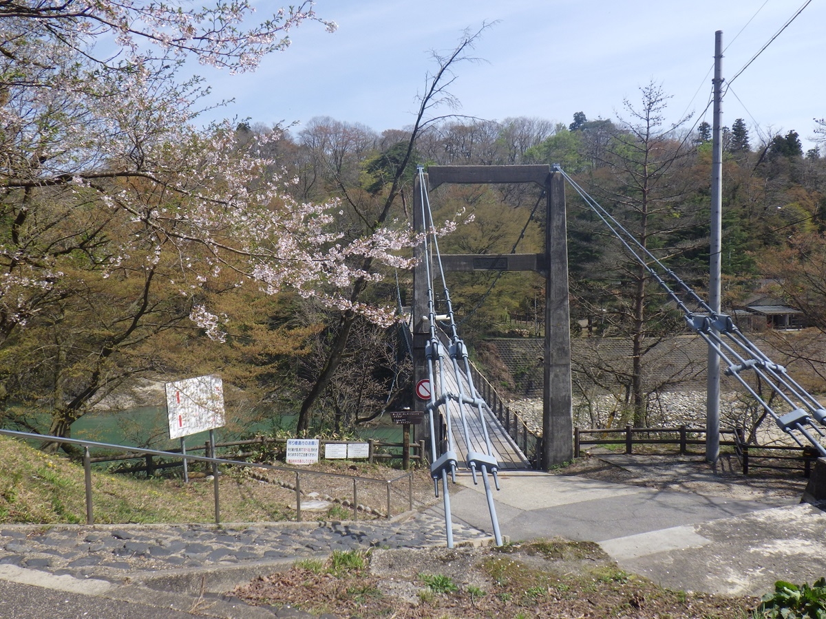 鷹ノ巣