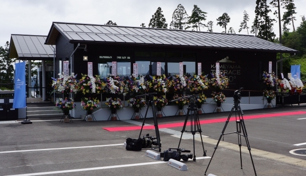 ＃式典会場の駐車場駅