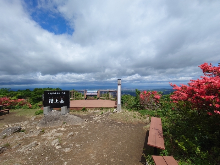 ＃階上岳山頂