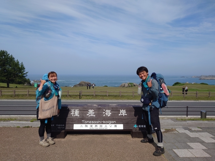 ＃笑顔が素敵なおふたり