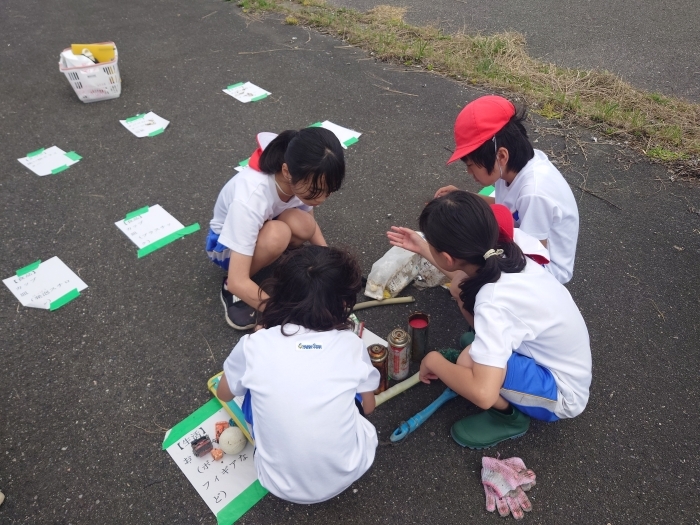 ＃分類調査中