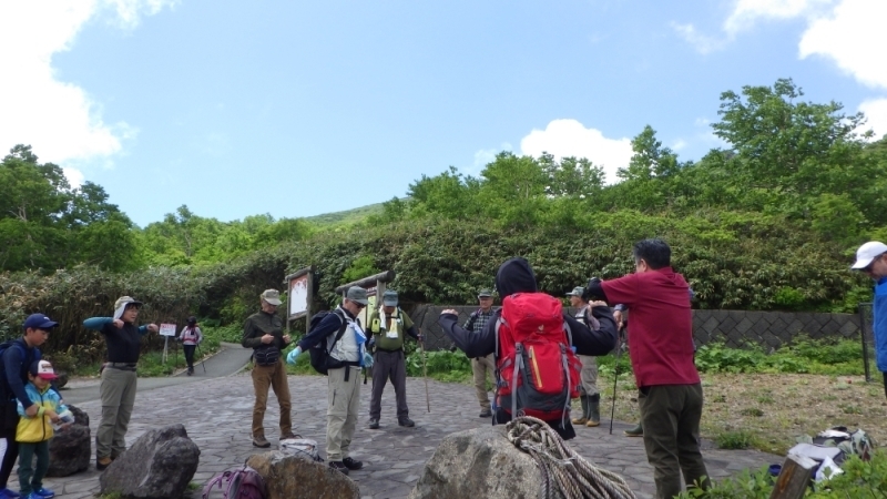 山