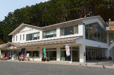 浄土ヶ浜レストハウス