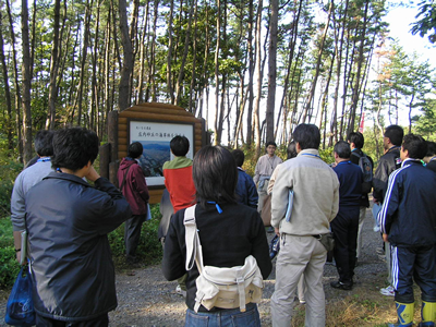 屋外研修のようす