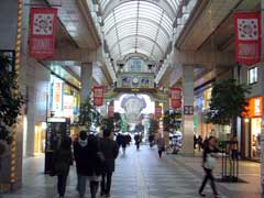 サンモール一番町商店街