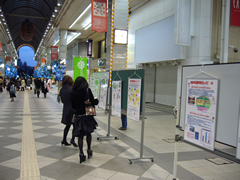 サンモール一番町商店街の様子4